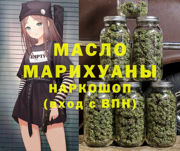 mdma Верхнеуральск