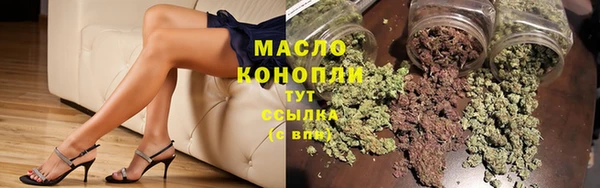 mdma Верхнеуральск